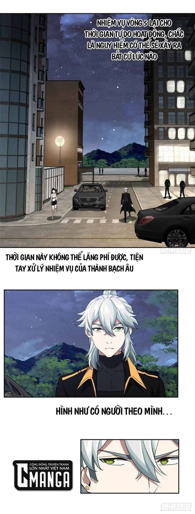 Thợ Máy Siêu Cấp - Chương 76 - Trang 1