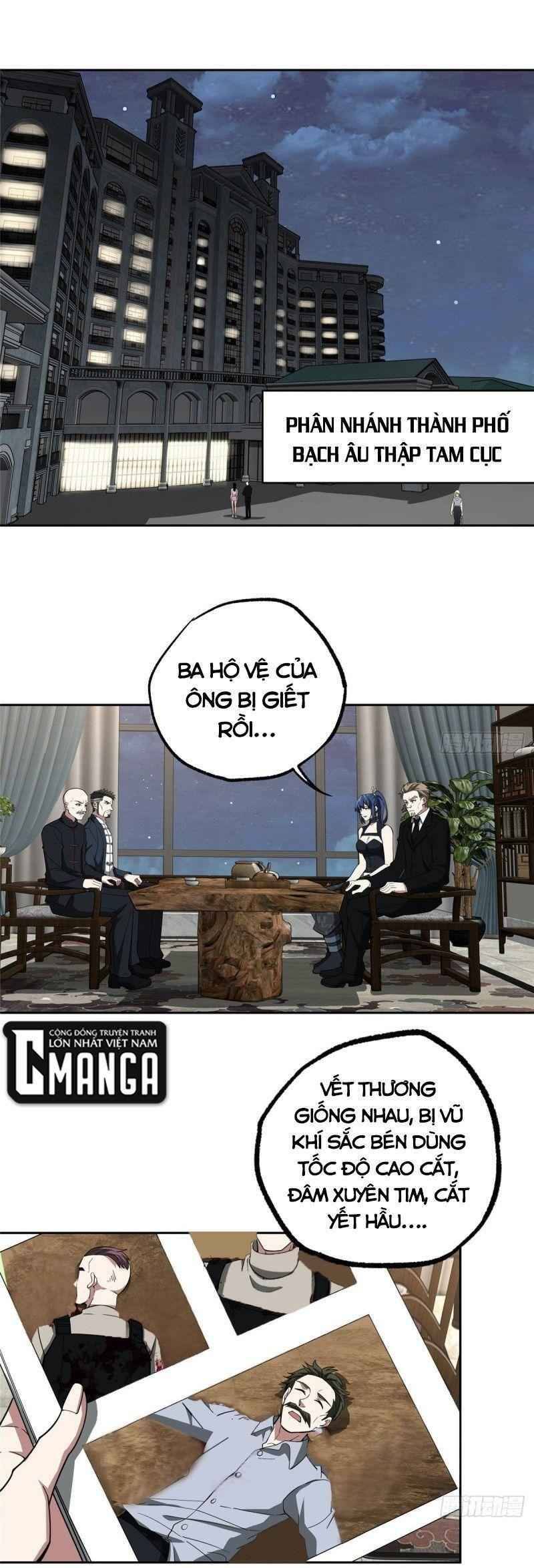 Thợ Máy Siêu Cấp - Chương 78 - Trang 1