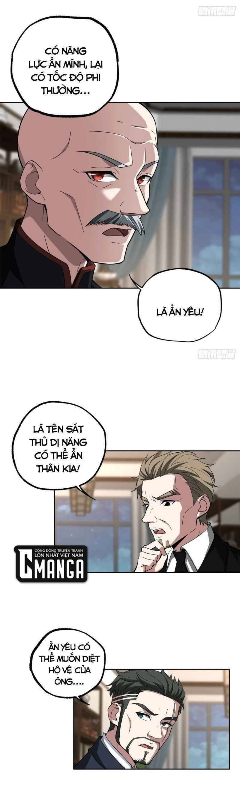 Thợ Máy Siêu Cấp - Chương 78 - Trang 3