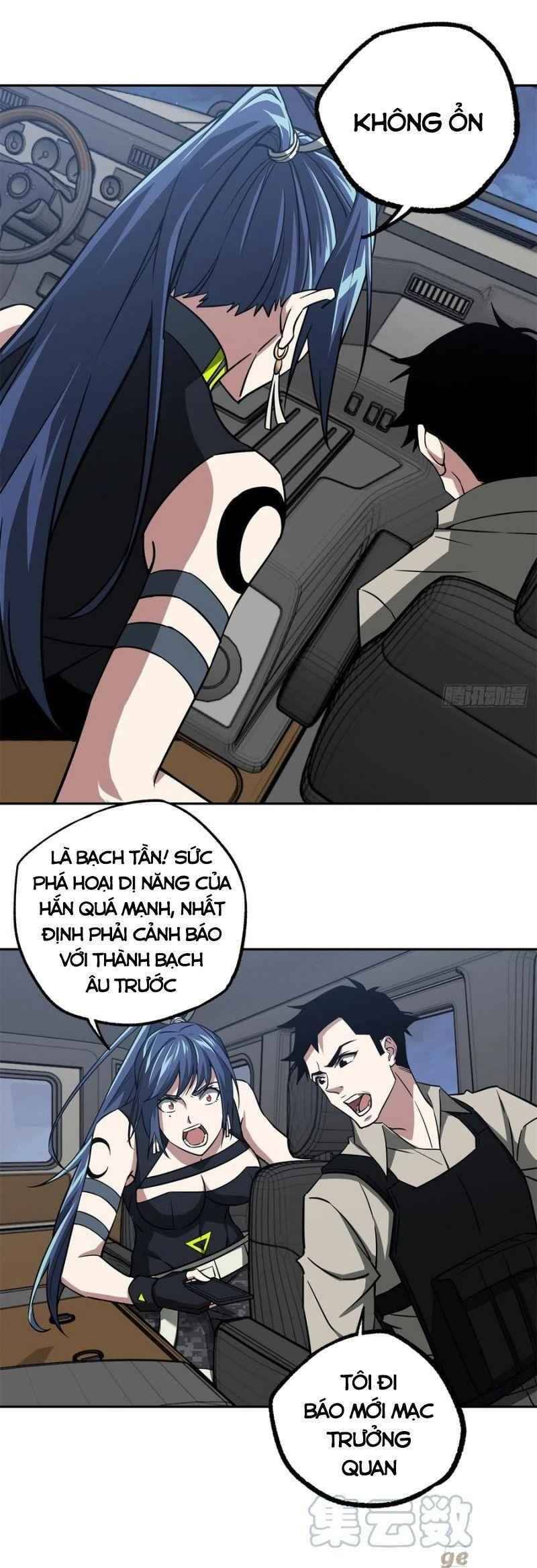 Thợ Máy Siêu Cấp - Chương 80 - Trang 12