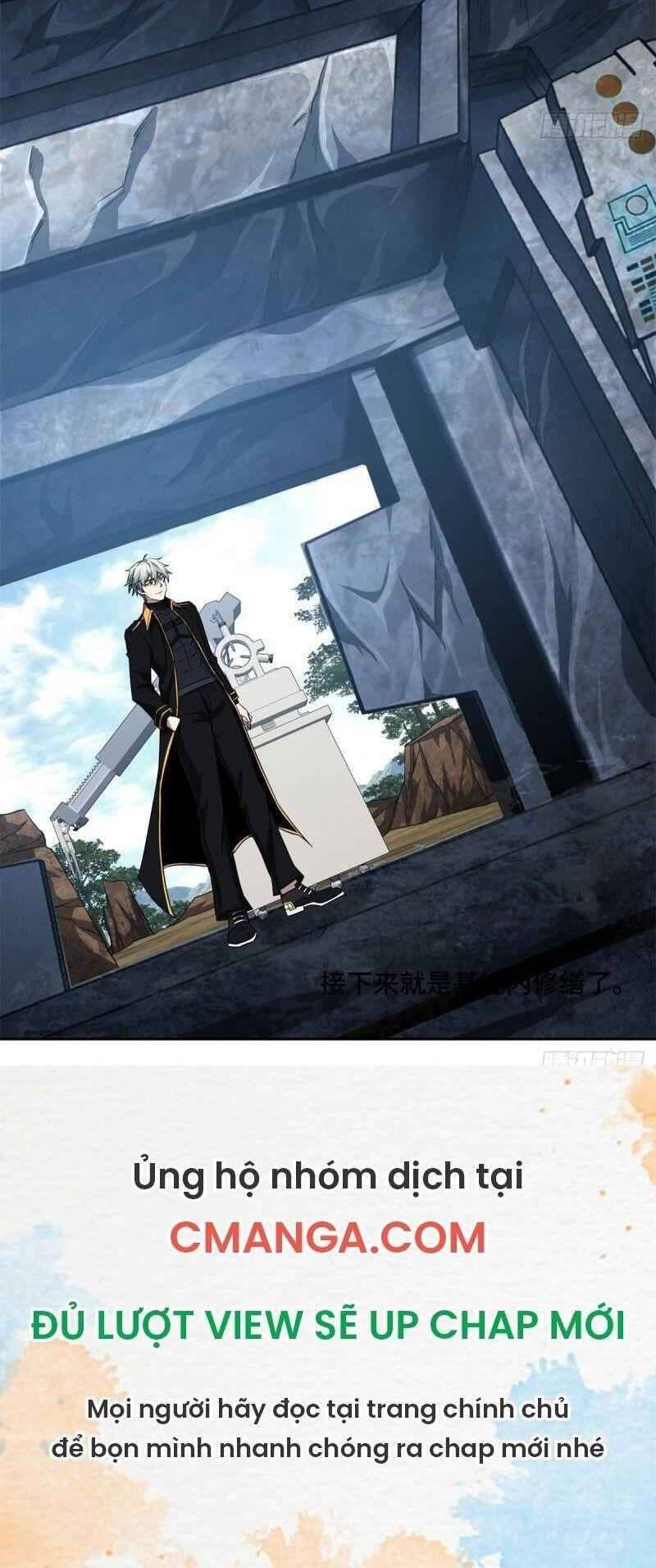 Thợ Máy Siêu Cấp - Chương 82 - Trang 12