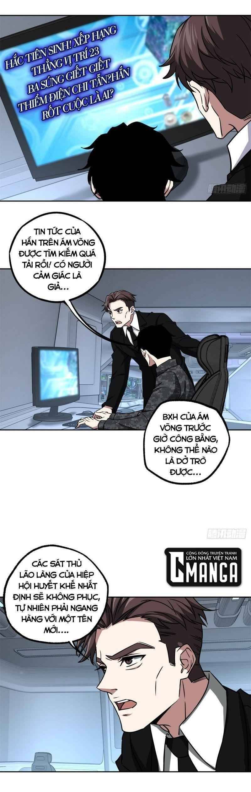 Thợ Máy Siêu Cấp - Chương 82 - Trang 3