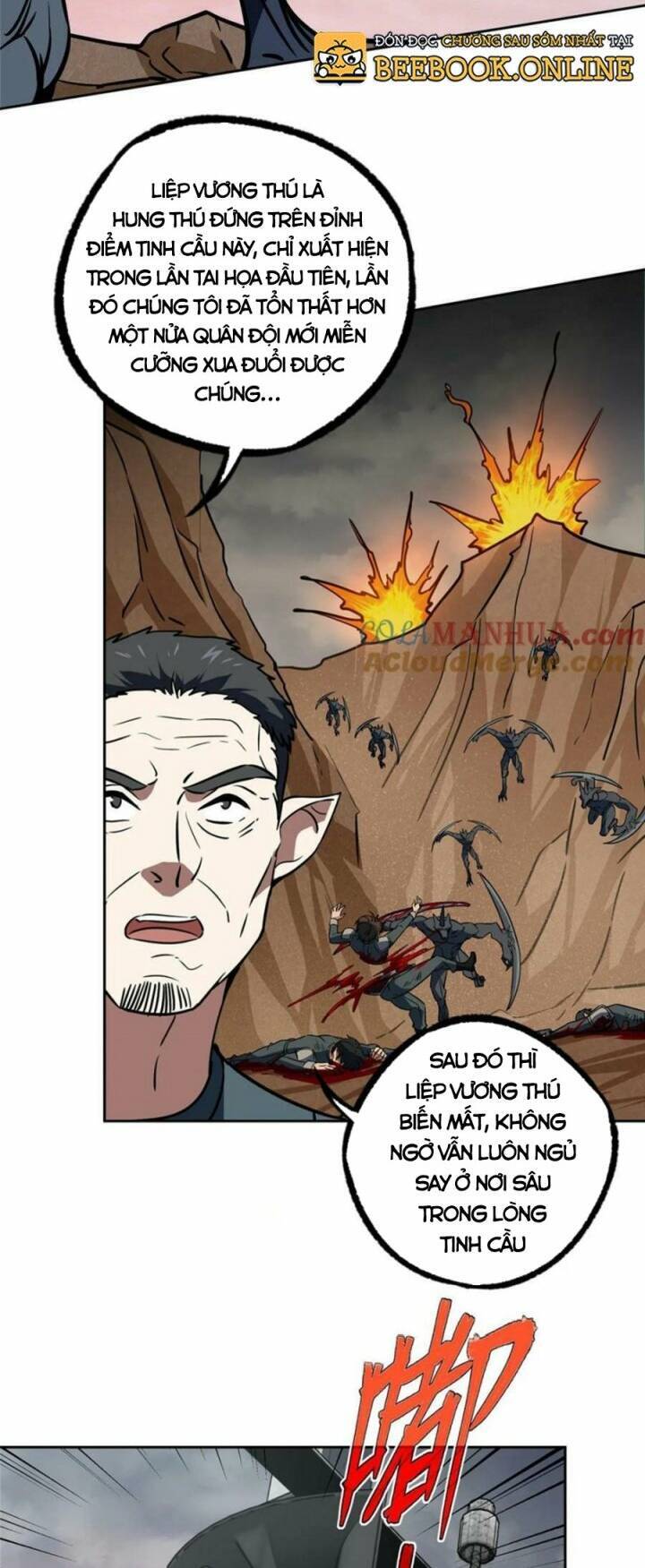 Thợ Máy Siêu Cấp - Chương 219 - Trang 2