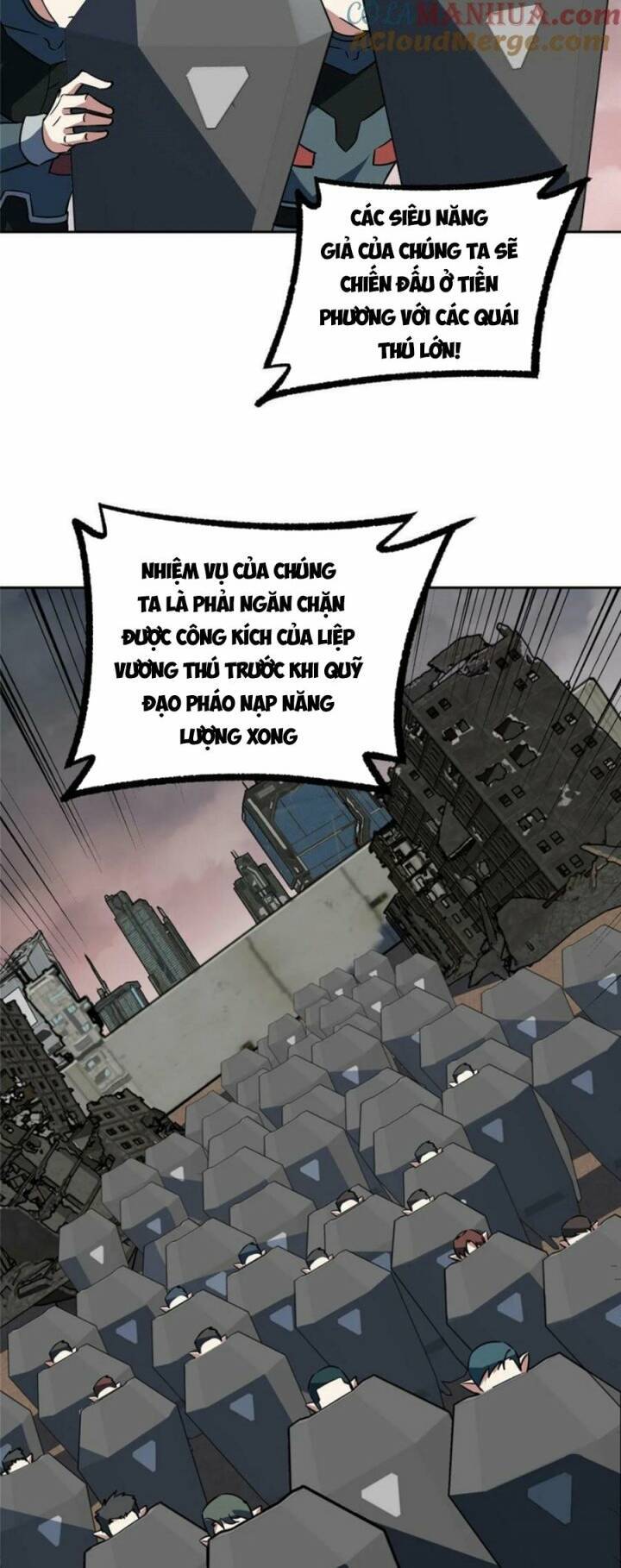 Thợ Máy Siêu Cấp - Chương 219 - Trang 4