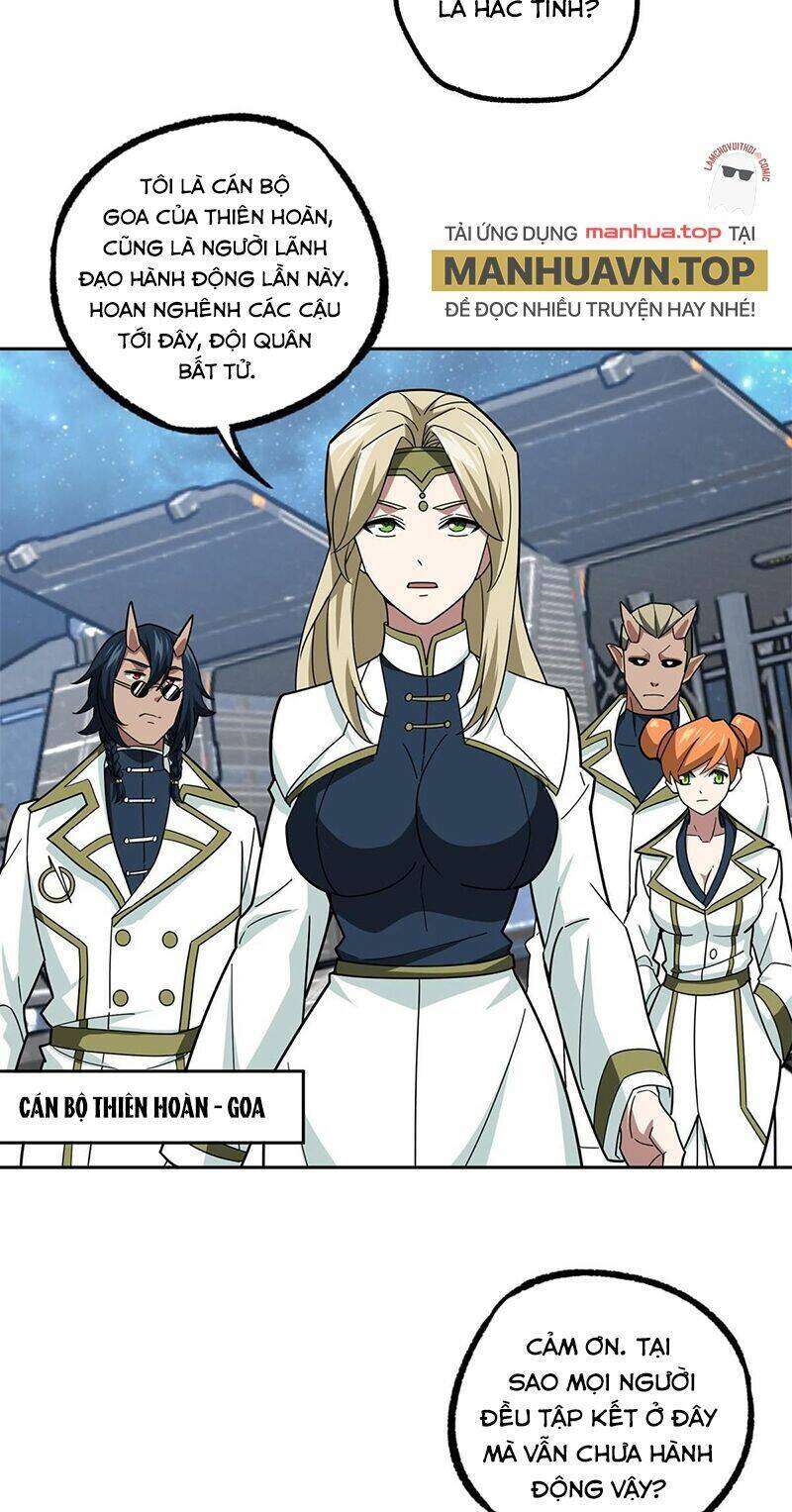 Thợ Máy Siêu Cấp - Chương 225 - Trang 13