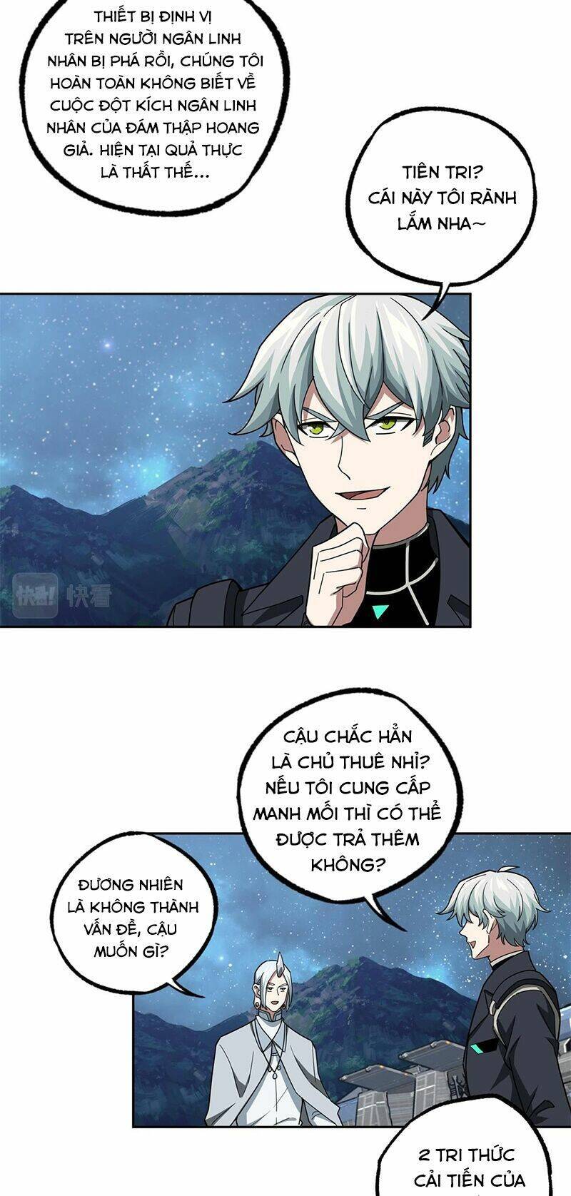 Thợ Máy Siêu Cấp - Chương 225 - Trang 15