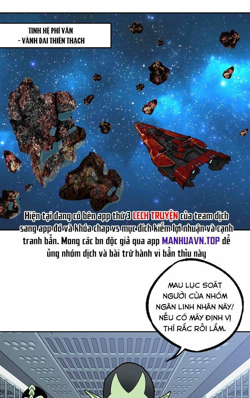 Thợ Máy Siêu Cấp - Chương 225 - Trang 3