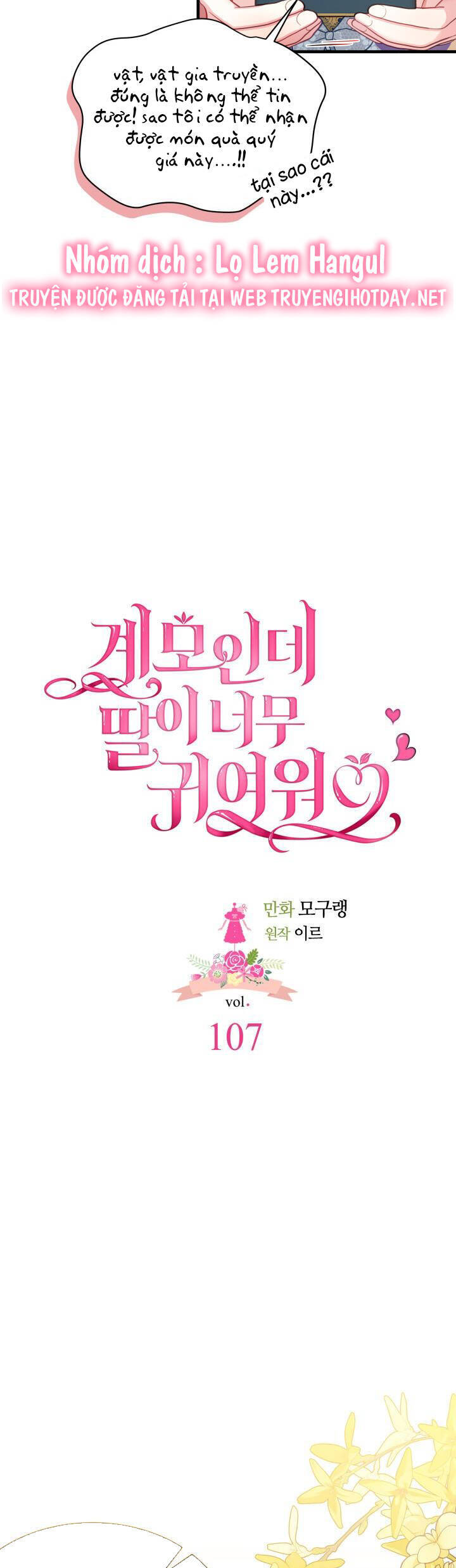 Con Gái Chồng Thật Dễ Thương - Chương 107.1 - Trang 9