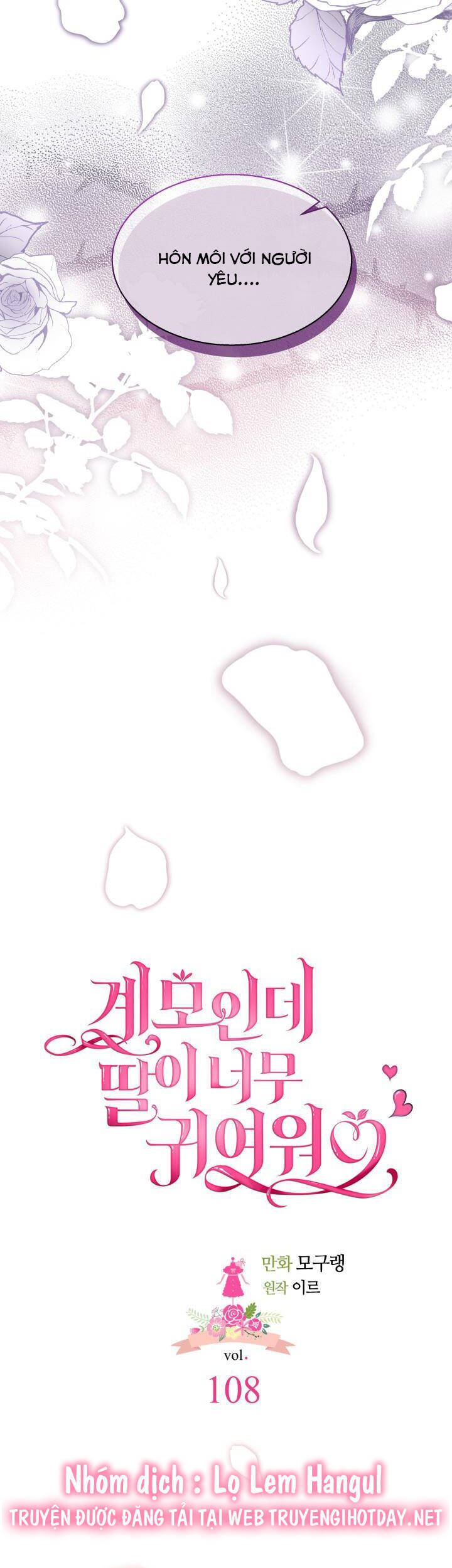 Con Gái Chồng Thật Dễ Thương - Chương 108.1 - Trang 11