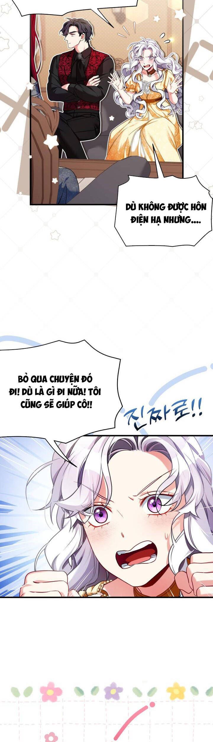 Con Gái Chồng Thật Dễ Thương - Chương 109.1 - Trang 26