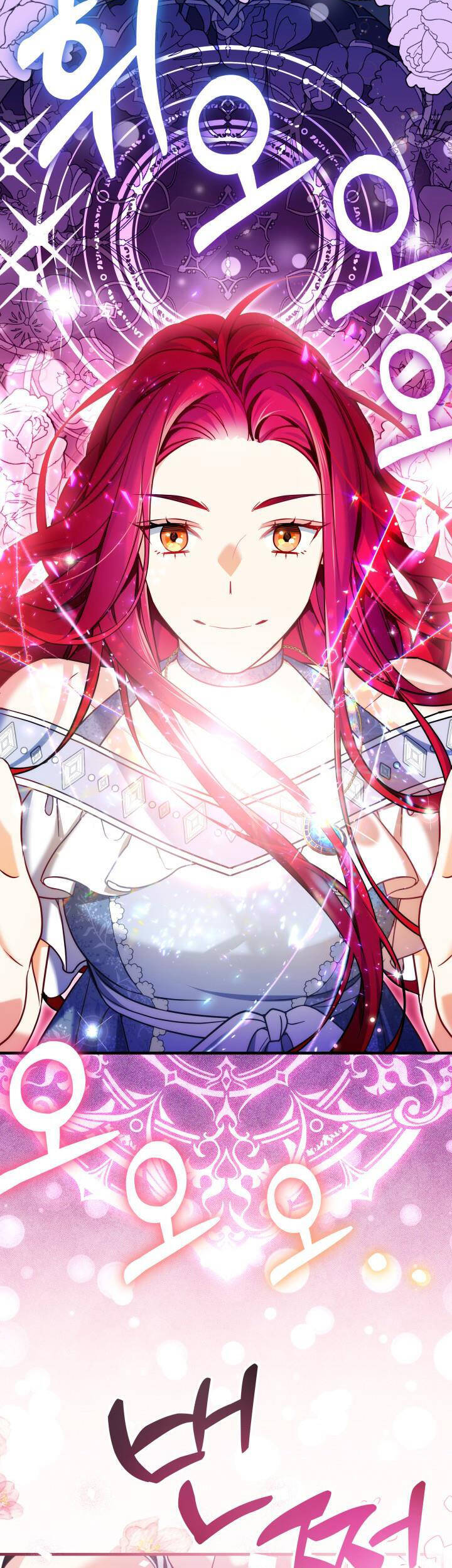 Con Gái Chồng Thật Dễ Thương - Chương 109.1 - Trang 35