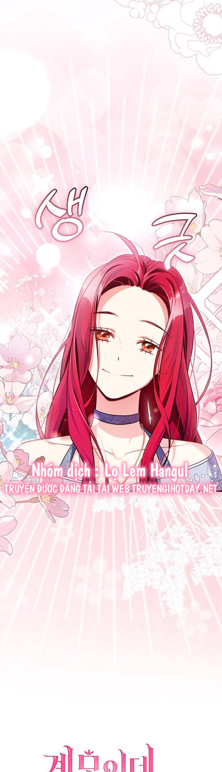 Con Gái Chồng Thật Dễ Thương - Chương 109.1 - Trang 5