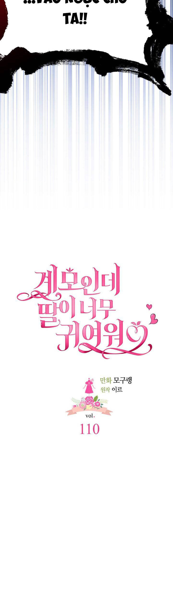 Con Gái Chồng Thật Dễ Thương - Chương 110.1 - Trang 8