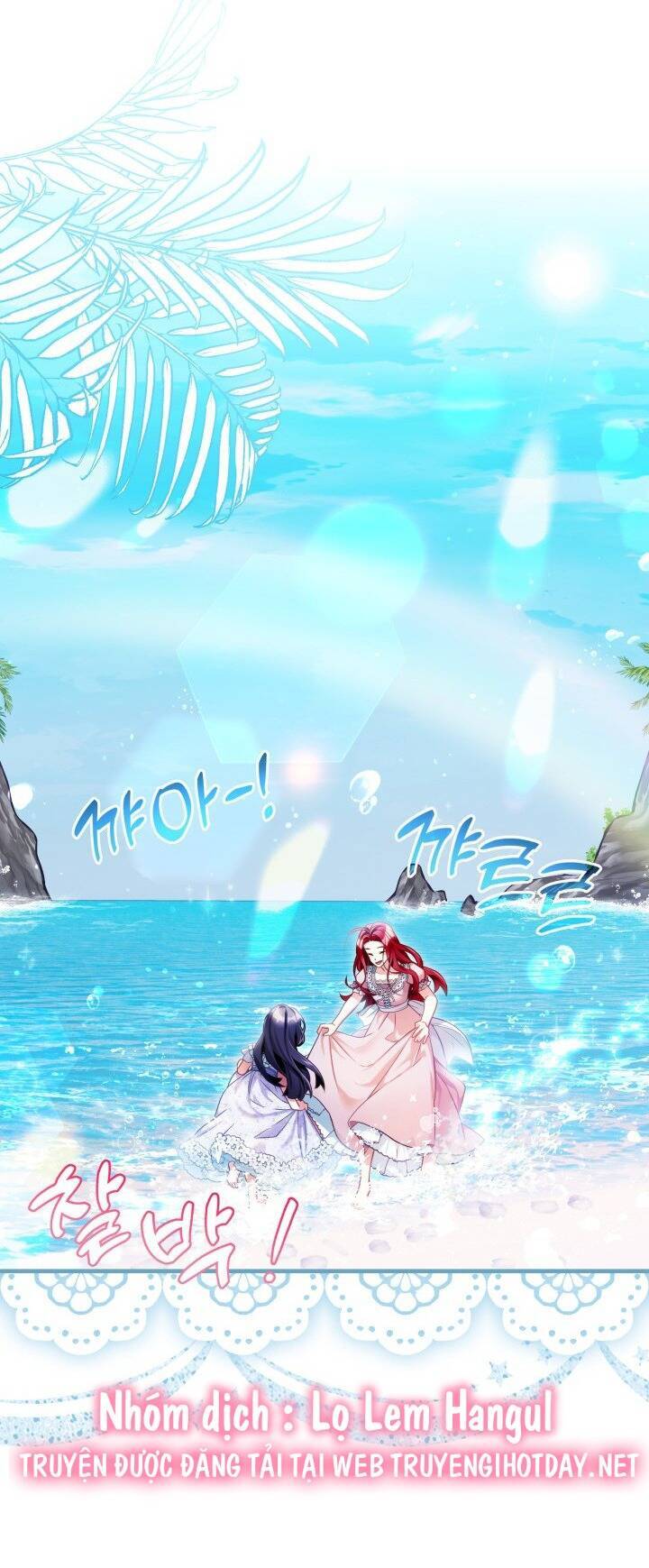 Con Gái Chồng Thật Dễ Thương - Chương 106.1 - Trang 12