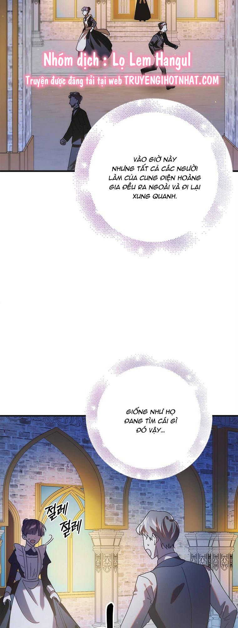 Cách Để Em Bảo Vệ Anh - Chương 106.1 - Trang 19