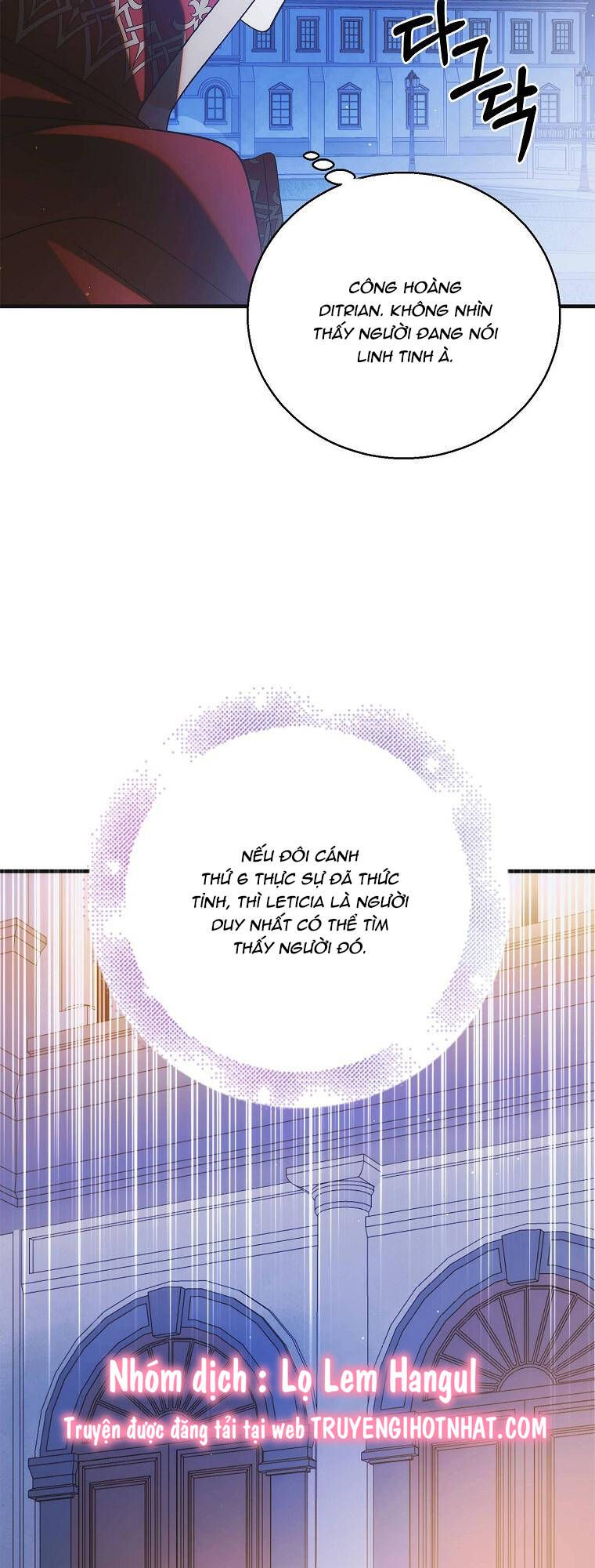 Cách Để Em Bảo Vệ Anh - Chương 106.1 - Trang 4