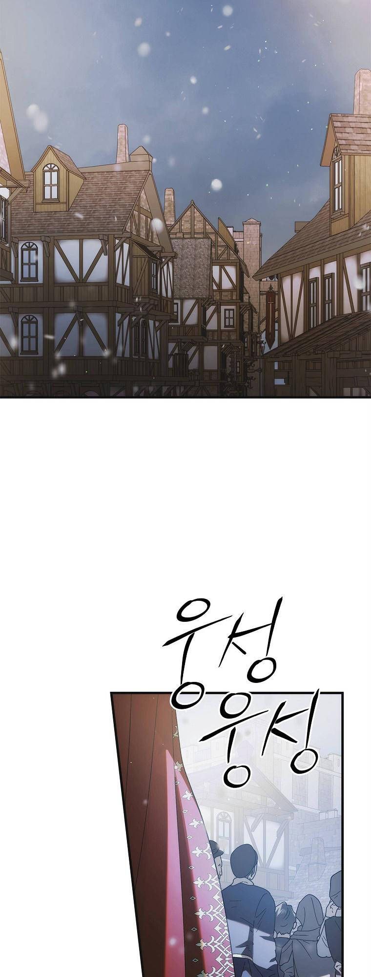 Cách Để Em Bảo Vệ Anh - Chương 106.1 - Trang 43