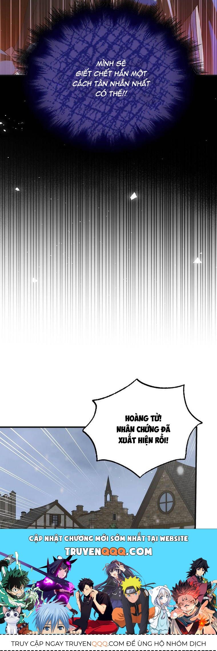 Cách Để Em Bảo Vệ Anh - Chương 106.1 - Trang 60