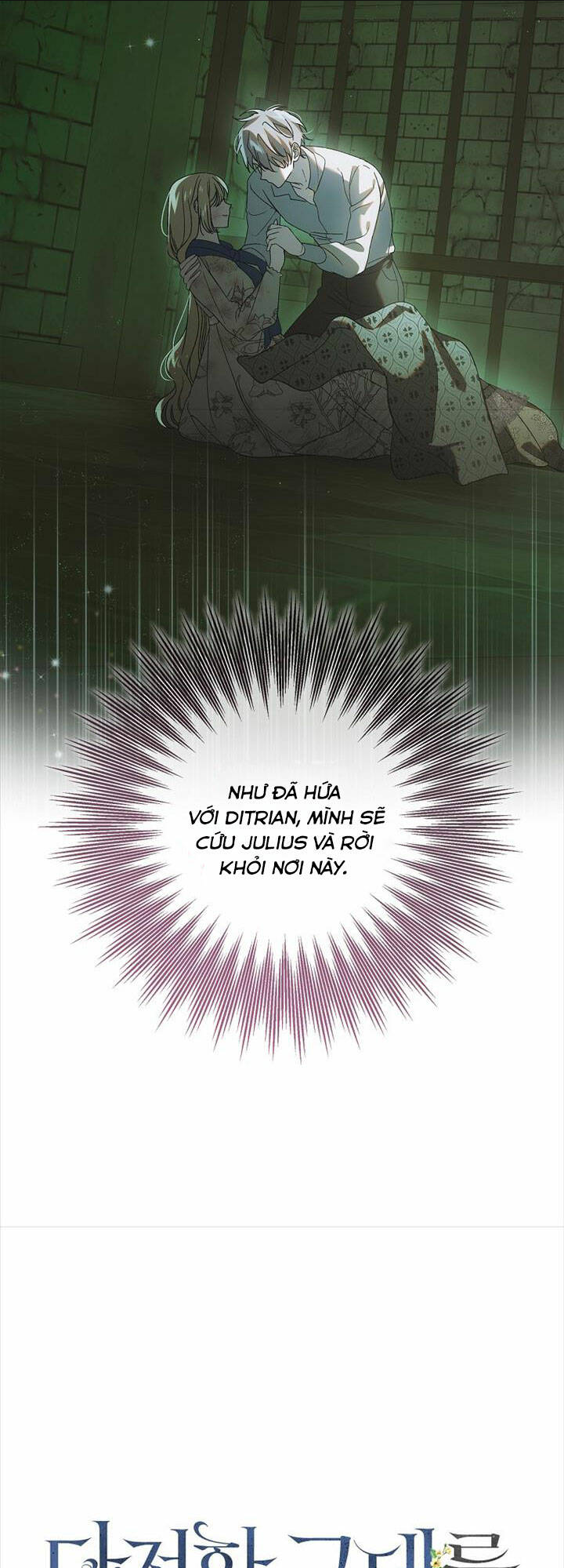 Cách Để Em Bảo Vệ Anh - Chương 127.1 - Trang 16