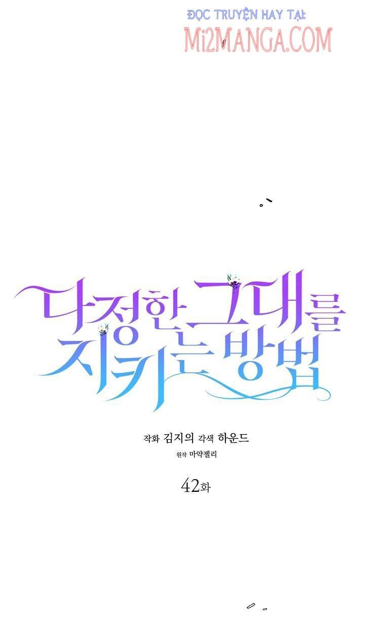 Cách Để Em Bảo Vệ Anh - Chương 42.1 - Trang 7