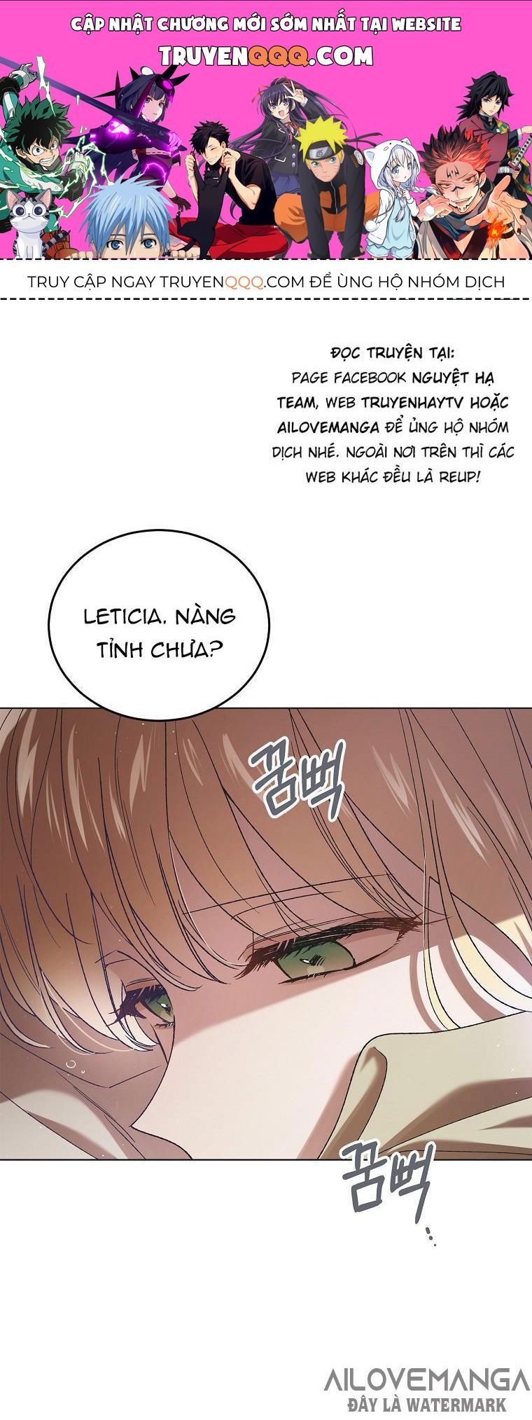 Cách Để Em Bảo Vệ Anh - Chương 44.1 - Trang 1