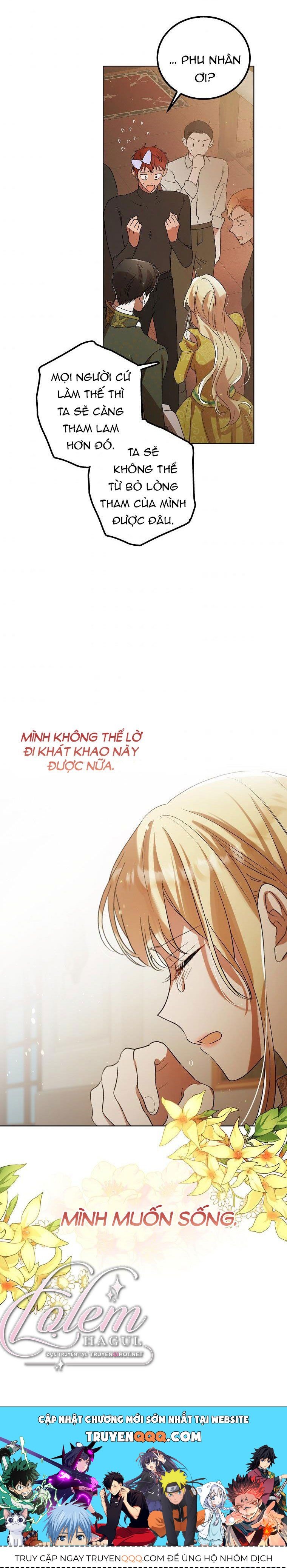 Cách Để Em Bảo Vệ Anh - Chương 48 - Trang 47