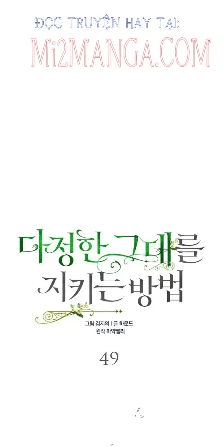 Cách Để Em Bảo Vệ Anh - Chương 49 - Trang 13