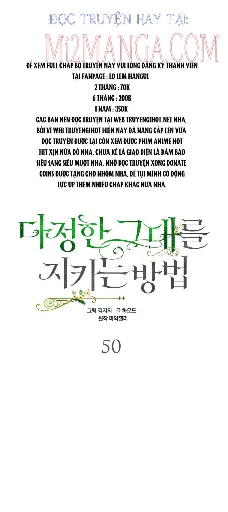 Cách Để Em Bảo Vệ Anh - Chương 50 - Trang 18