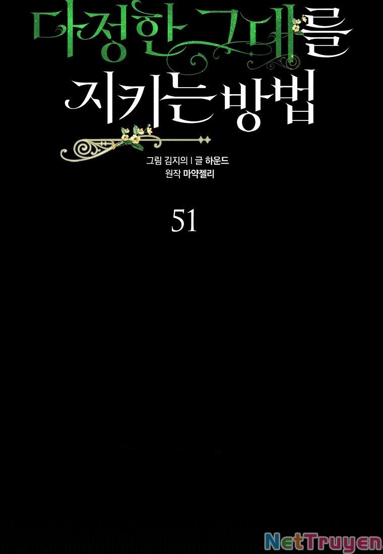 Cách Để Em Bảo Vệ Anh - Chương 51.1 - Trang 12