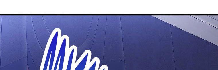 Cách Để Em Bảo Vệ Anh - Chương 72 - Trang 110