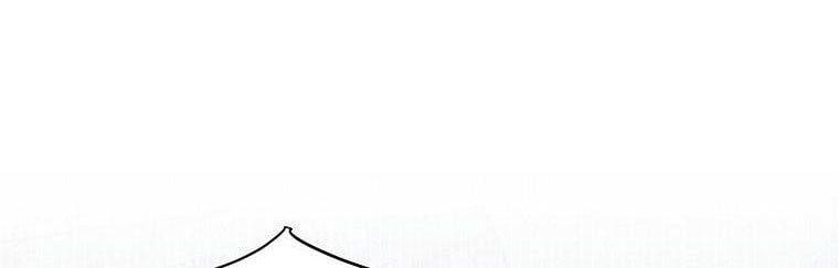 Cách Để Em Bảo Vệ Anh - Chương 72 - Trang 139