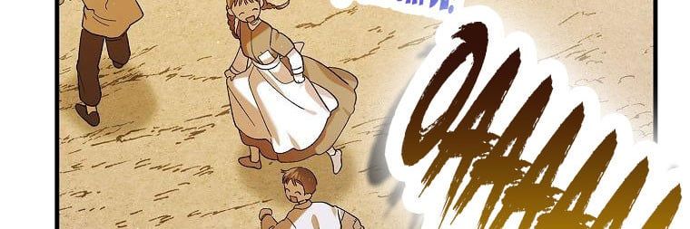 Cách Để Em Bảo Vệ Anh - Chương 72 - Trang 175