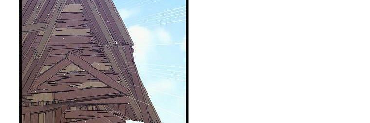 Cách Để Em Bảo Vệ Anh - Chương 72 - Trang 193