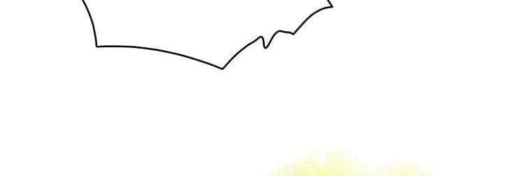 Cách Để Em Bảo Vệ Anh - Chương 72 - Trang 201