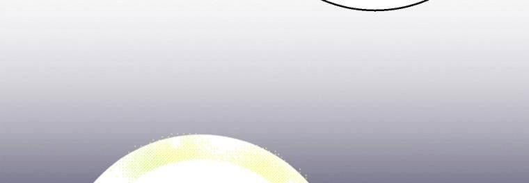 Cách Để Em Bảo Vệ Anh - Chương 72 - Trang 284