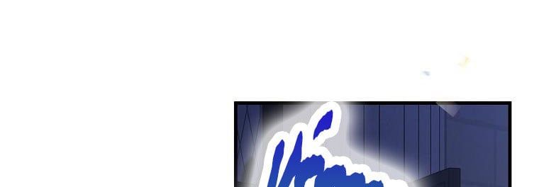 Cách Để Em Bảo Vệ Anh - Chương 72 - Trang 305