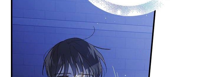 Cách Để Em Bảo Vệ Anh - Chương 72 - Trang 331