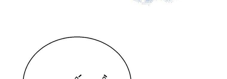 Cách Để Em Bảo Vệ Anh - Chương 72 - Trang 389