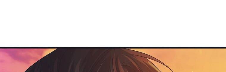 Cách Để Em Bảo Vệ Anh - Chương 72 - Trang 69