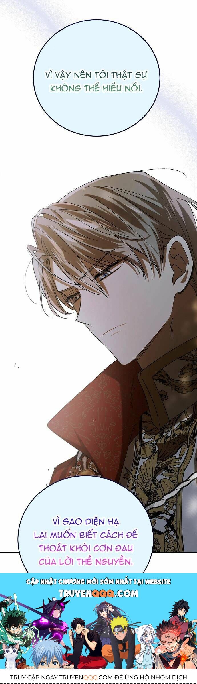 Cách Để Em Bảo Vệ Anh - Chương 75.1 - Trang 48