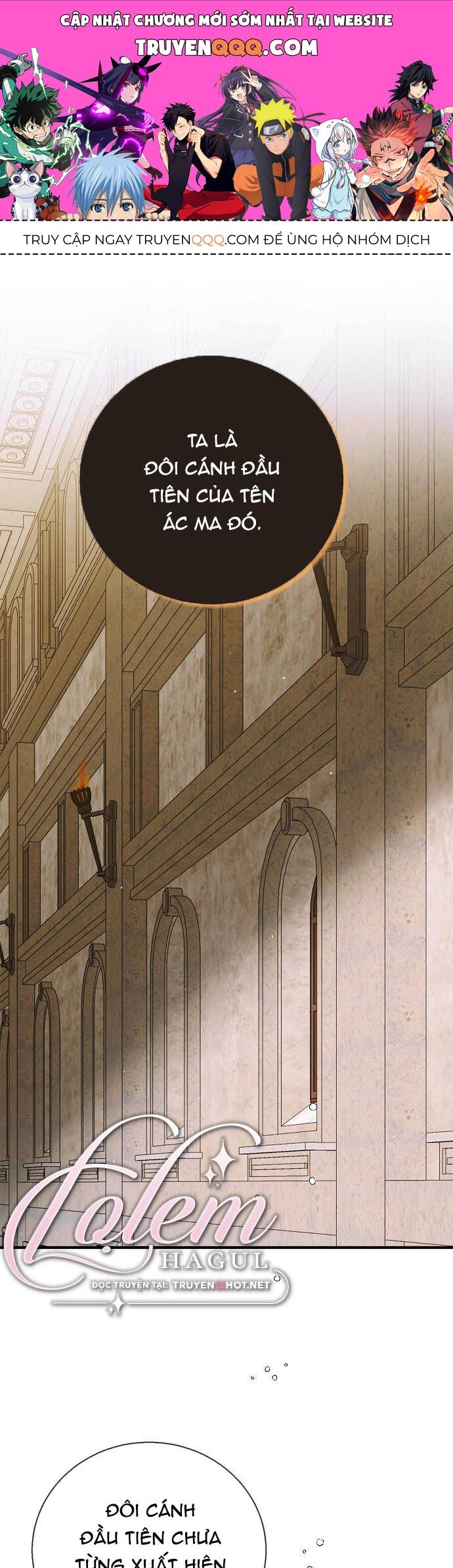 Cách Để Em Bảo Vệ Anh - Chương 76.1 - Trang 1