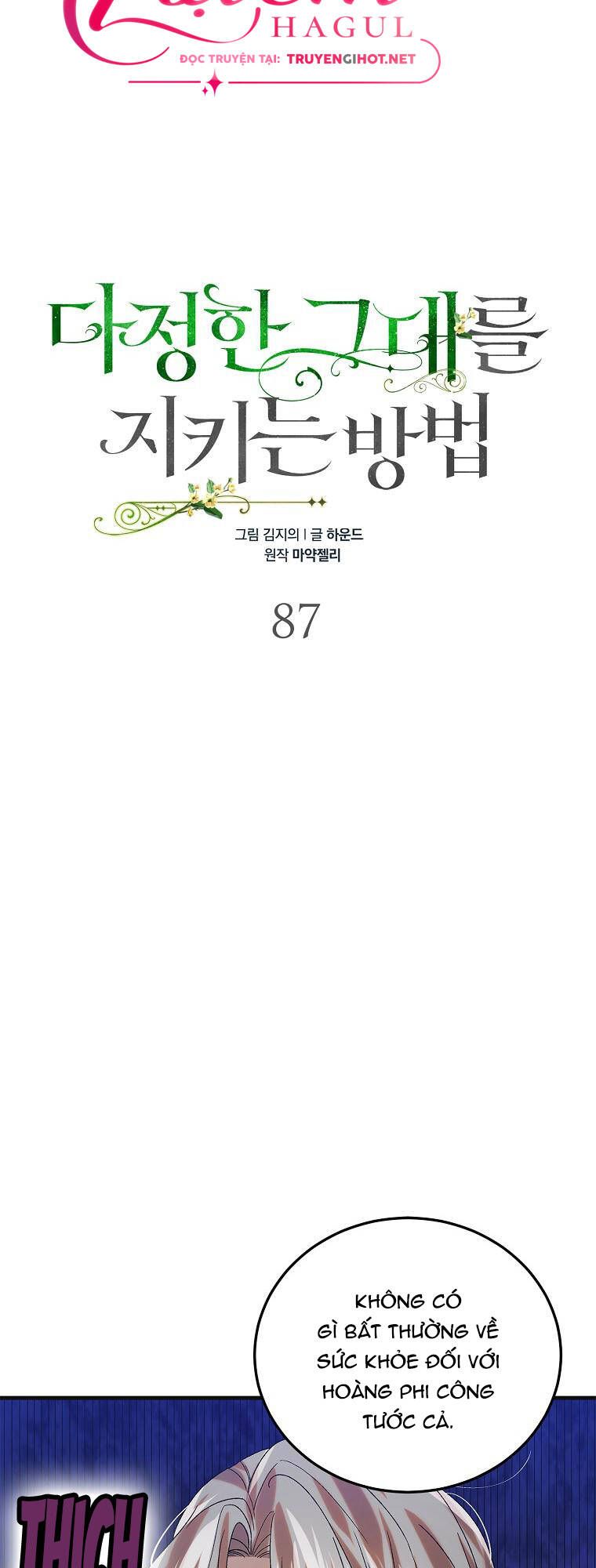 Cách Để Em Bảo Vệ Anh - Chương 87.1 - Trang 13