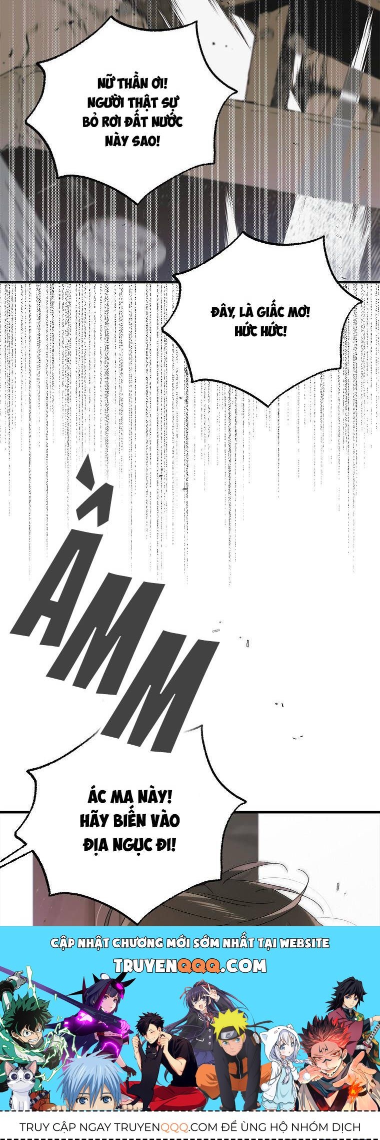 Cách Để Em Bảo Vệ Anh - Chương 87.1 - Trang 60