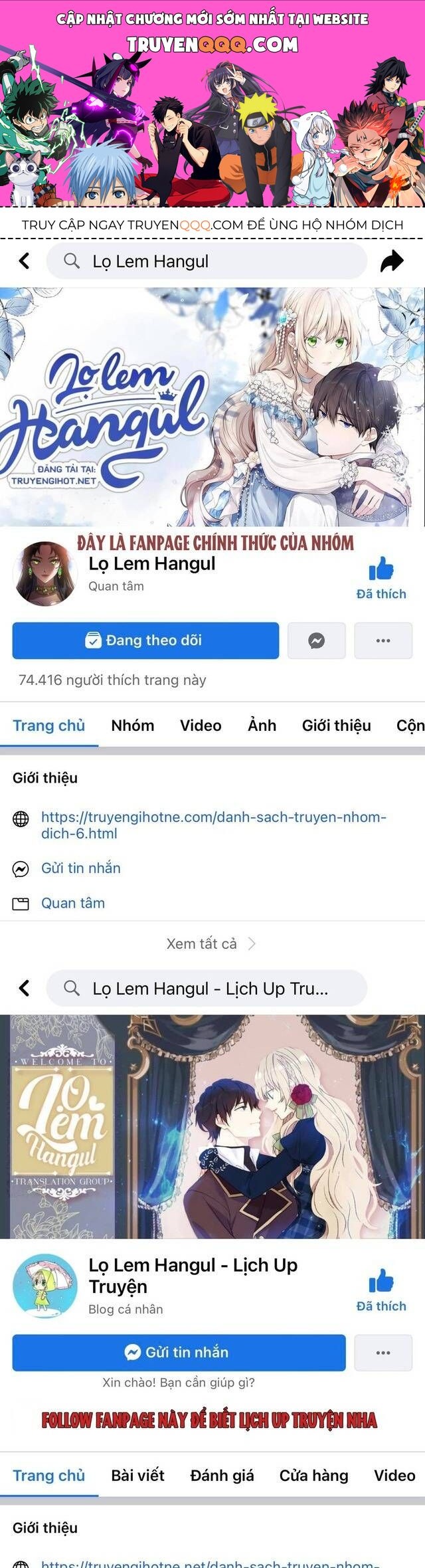 Cách Để Em Bảo Vệ Anh - Chương 92.1 - Trang 1