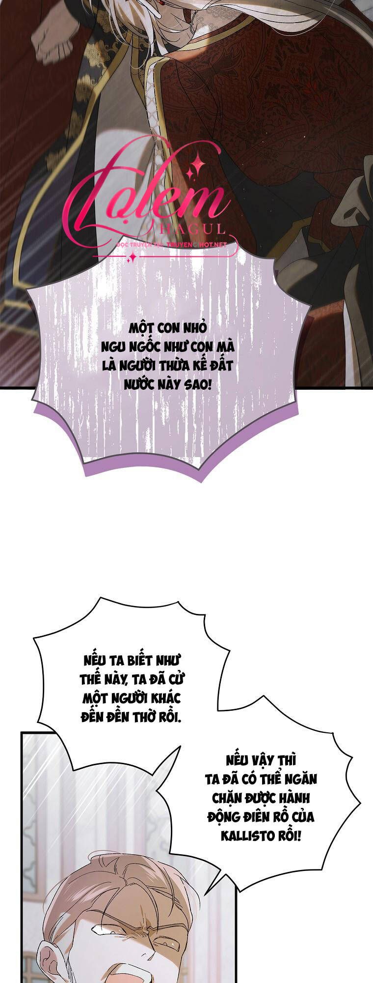 Cách Để Em Bảo Vệ Anh - Chương 92.1 - Trang 22