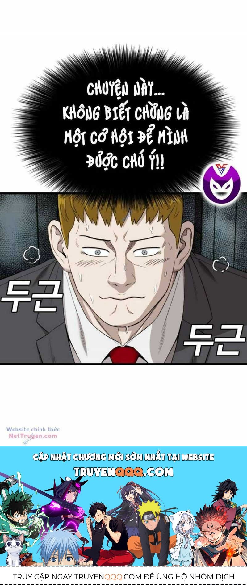 Người Xấu - Chương 199.1 - Trang 21