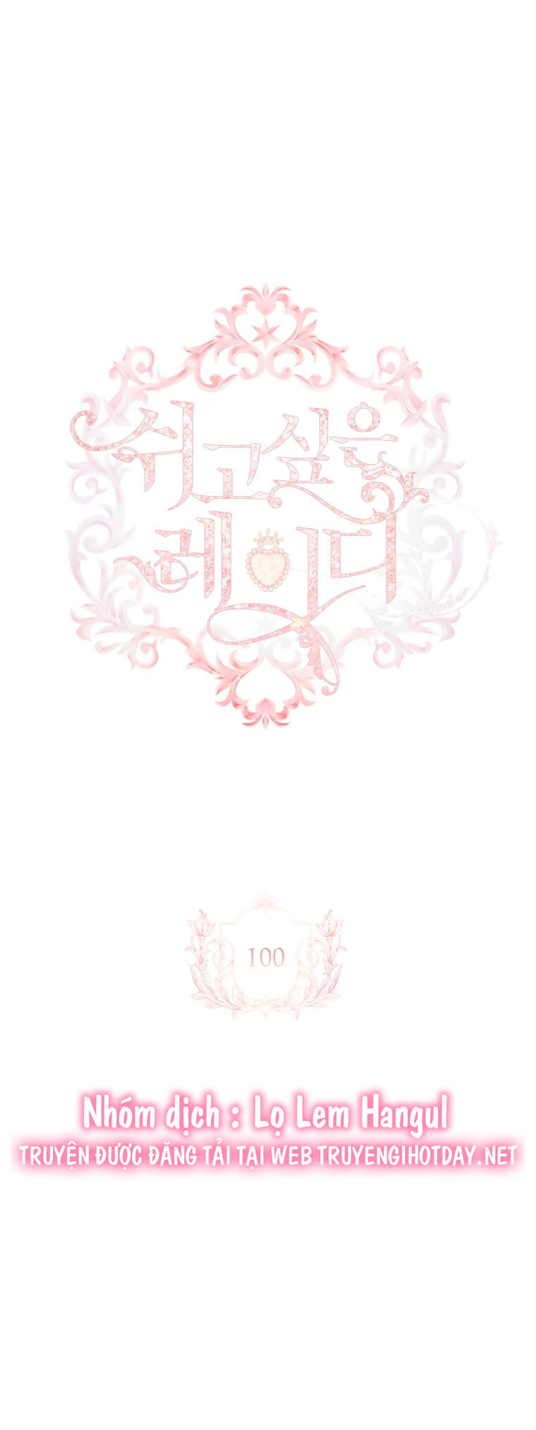 Để Yên Cho Tiểu Thư Hiền - Chương 100 - Trang 1