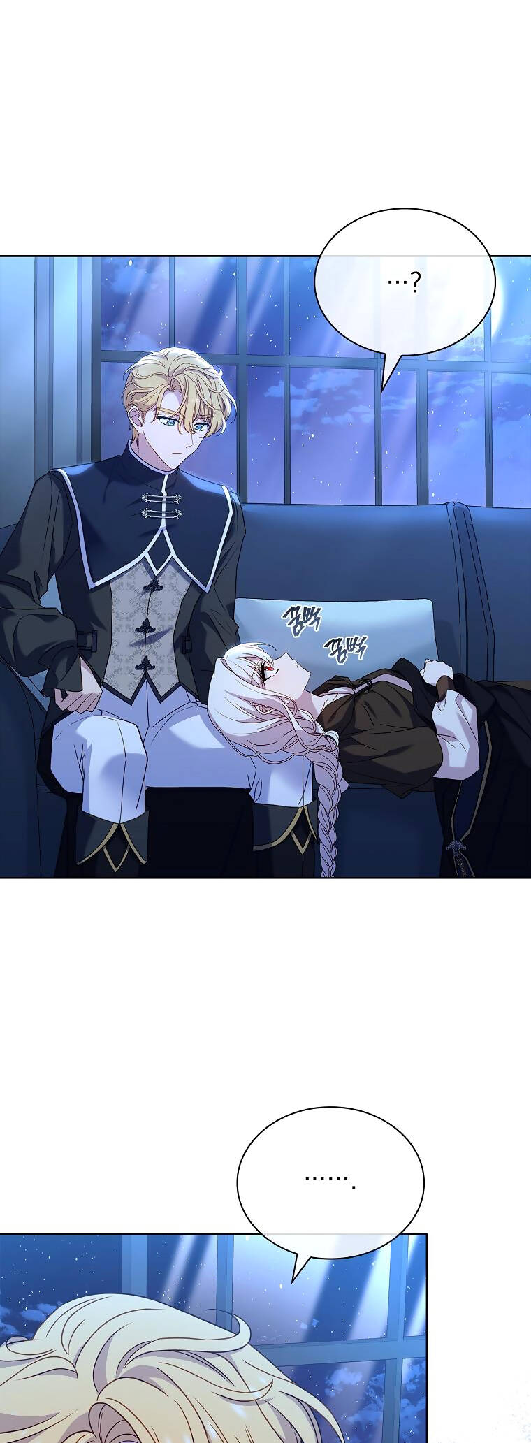 Để Yên Cho Tiểu Thư Hiền - Chương 101 - Trang 55