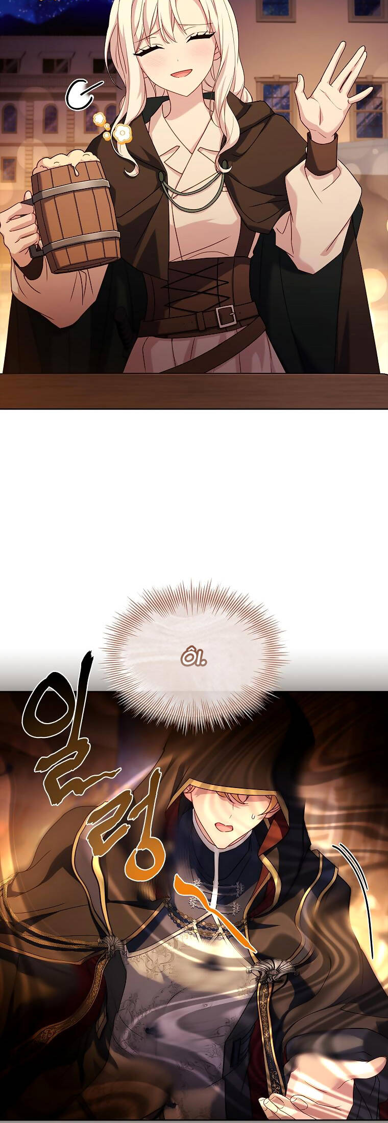 Để Yên Cho Tiểu Thư Hiền - Chương 101 - Trang 8