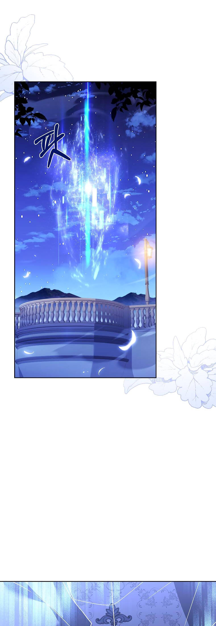 Để Yên Cho Tiểu Thư Hiền - Chương 102 - Trang 18